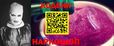стафф Туймазы