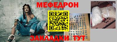 spice Тулун