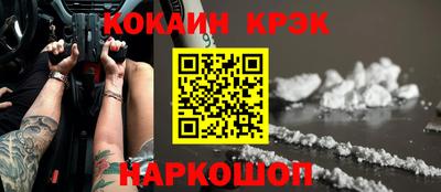 стафф Туймазы