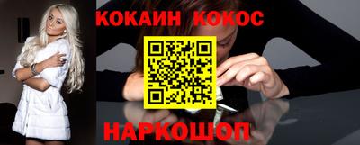 стафф Туймазы