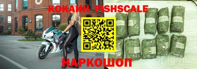 spice Тулун