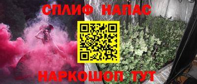 меф Тула