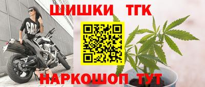 стафф Туймазы