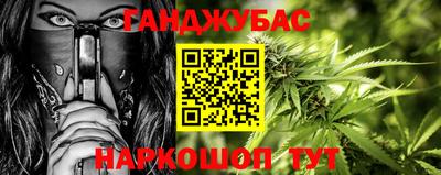 spice Тулун