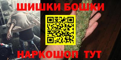 стафф Туймазы