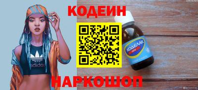 меф Тула