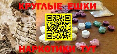 стафф Туймазы