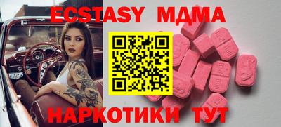 spice Тулун