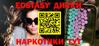 стафф Туймазы