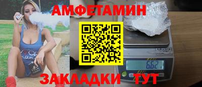 стафф Туймазы