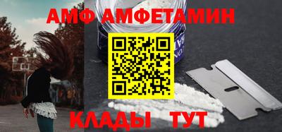 стафф Туймазы