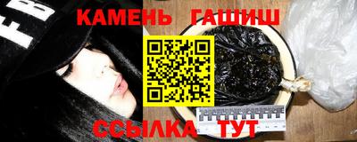spice Тулун