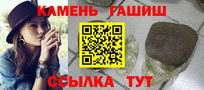 стафф Туймазы