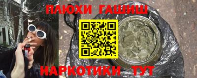 стафф Туймазы
