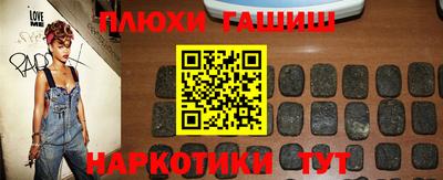 spice Тулун